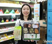 지에스이십오, 한글날 맞아 'Sandoll 용비어천가' 폰트 상품 선봬