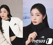 뉴발란스, 앰버서더 김연아와 함께한 캠페인 공개