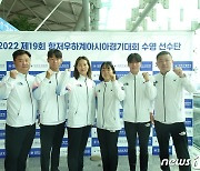 '첫 정식 종목' 마라톤 수영 결승서 이해림·이정민, 7위·8위[항저우AG]