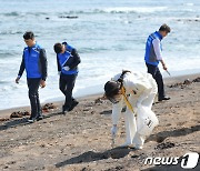 광치기해변 쓰레기 줍는 김건희 여사