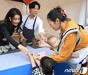 김건희 여사 '은갈치회 맛보세요'