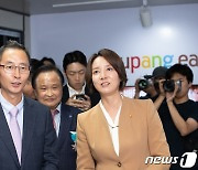 "상생의 선순환 구조"…쿠팡이츠, 우수시장박람회 상생마켓 운영