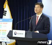 출생통보제·보호출산제 내년 시행…아동 직접 양육도 지원