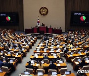 '이균용 임명동의안' 부결 배경은…이재명 재판 지연 전략 담겼나