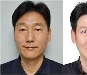 불길 뚫고 노부부 구한 LG유플러스 직원 '의인상' 받았다