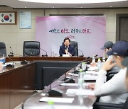 박강수 마포구청장, 춤 허용업소 대표자 소통 간담회