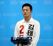 김태우 "은혜 갚고자 강서구청장 출마…급여 전액 사회 환원"