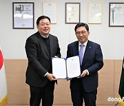 한국농수산식품유통공사 주관 ‘저탄소 식생활’에 AWS 동참