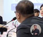 '함께 학교' 디지털 플랫폼으로 소통 늘린다