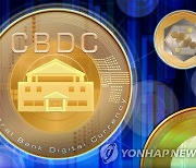 한국-호주-싱가포르 국가간 지급에 'CBDC' 써본다