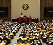 '보험업계 숙원 14년 만에 풀렸다' 실손보험 청구 간소화법, 국회 본회의 통과(1보)