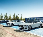 BMW, 전기차 충전기 1천대 더 늘린다…누구나 이용 가능