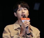 [28th BIFF] ‘화란’ 송중기, 부산 떴다 “아들에게 떳떳한 아빠·배우 될 것” [종합]