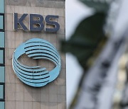 [단독]최재훈, KBS 사장 후보 사퇴 "김의철 가처분 빌미 안줄 것"