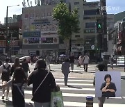 부산 인구 이달 안에 330만 명 무너질 듯