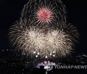 "'불꽃 뷰'라 비싸요"…바가지 요금 집중 단속