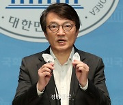 경찰, ‘청담동 술자리 의혹 제기’ 김의겸 의원 소환조사