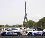 [Photo News] Hyundai promotes Busan World Expo bid in Paris