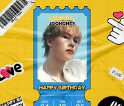 [BIRTHDAY BIOS] 'Honey-voice' Joohoney celebrates 29th birthday