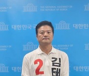 김태우 “강서구청장 당선 시 급여 안 받겠다”