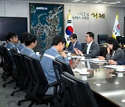 거제시 소통⋅밀착 행정 잰걸음…일선현장관리자 초청 간담회 개최 [거제소식]