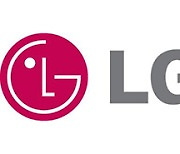 LG Innotek explores new recruitment tactics to attract top tech talent