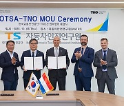 KOTSA partners with TNO to validate autonomous driving technology