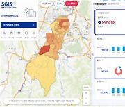 통계청, ‘읍면동 통계정보 한눈에’…지역별 세부지표 제공