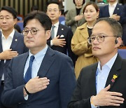 민주, 이균용 임명동의안 ‘부결 당론’ 채택…‘사법부 수장 공백’ 장기화하나