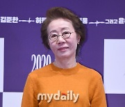 윤여정 "'미나리' 정이삭 감독 위해 뭐든 다 하리라 생각…가장 인품 좋았다" [28th BIFF]