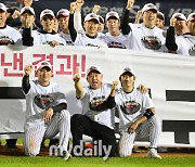 [MD포토] LG '우리가 정규리그 챔피언'