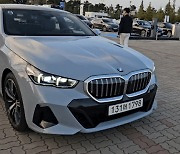 [영상] 게임 같은 움직임에 진짜 게임까지…BMW ‘뉴 5시리즈’ 가격은?