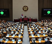 중대범죄 피의자 ‘머그샷’ 공개·‘익명 출산’ 가능해진다