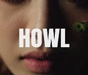 “세상이 망해도” 츄, 파격적 솔로 데뷔곡 ‘Howl’ 트랙비디오 공개