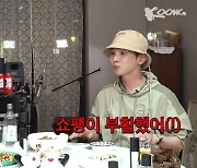 샤이니 키 “軍 보컬 1등 못한 이유? 쇼팽이 부활해”(목요일밤)