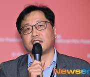 박도신 프로그래머, ‘미국 배우 파업과 관련하여 안내사항 공지’ [포토엔HD]