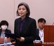 김행·여당 불참 속 청문회 파행…야 "김, 장관 무게 감당 못해 청문회 엑시트"