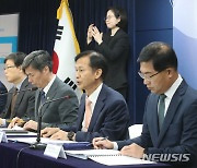 후쿠시마 오염수 방류 관련 일일 브리핑