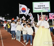 '2023 남원 국제 드론레이싱 챔피언십' 대한민국 입장