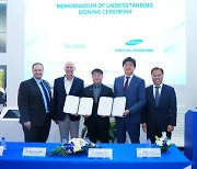 Samsung Engineering & Svante Unite in MoU for Carbon Capture Advancements in Asia and the Middle East