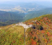 가을성수기 국립공원 집중단속…3년간 안전사고 59건