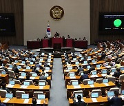 중범죄자 얼굴 공개한다…'머그샷 공개' 법안 국회 통과