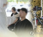 휴가 끝나 복귀하기 싫었던 병사의 꼼수···허위로 "코로나 걸렸어요"