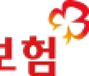 우체국보험, 금리 1%p 상승 시 1146억 손실[시그널]