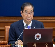 "부산세계박람회 지지 요청" ··· 韓총리, 유럽 4개국 순방