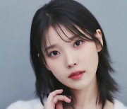 아이유, 촬영 도중 살해 협박 신고까지 "도 넘었다" 강력 경고[전문]