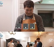 '나혼산' 전현무, '10년지기' 다니엘 린데만 결혼식 사회 맡는다 [별별TV]