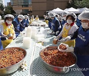 DGB대구은행, 창립 56주년 맞아 사랑의 도시락 전달