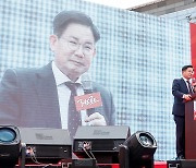 "대∼한민국" 홍대거리서 아시안게임 축구결승 응원전 열린다