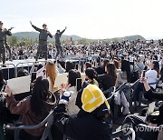 계룡군문화축제 오늘부터 개막